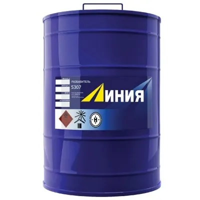 Разметка купить в Пензе