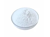 Фторид стронция MalonicAcidStrontiumSalt купить в Пензе