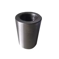 Муфта НКМ 88,9 мм 132 мм 2,4 кг купить в Пензе