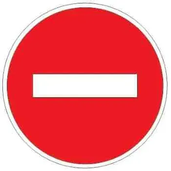 8.8 Платные услуги купить в Пензе